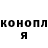 Метадон VHQ Amina Karchkhadze