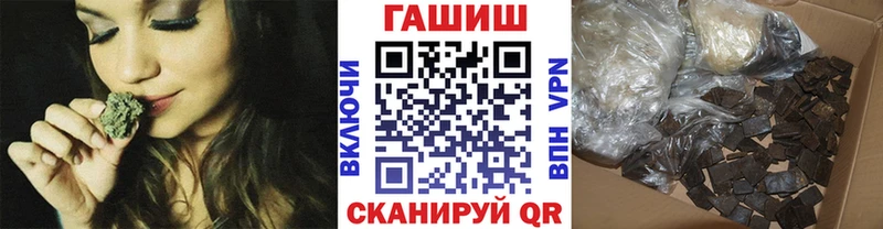 Гашиш убойный  что такое   Мосальск 