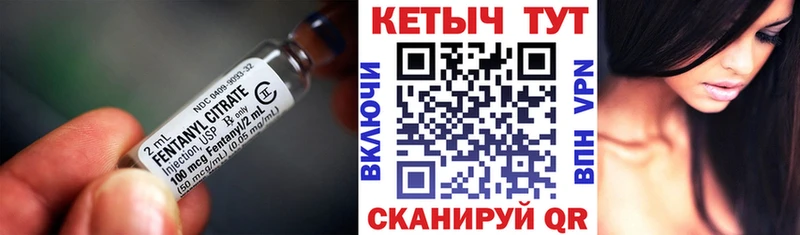КЕТАМИН ketamine  даркнет сайт  Мосальск 