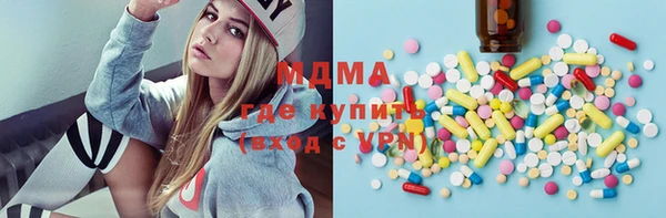 дистиллят марихуана Белокуриха