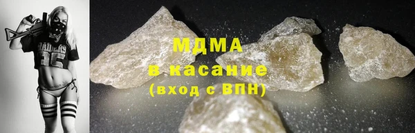 МДПВ Белоозёрский