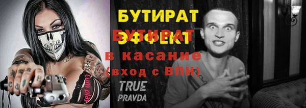 МДПВ Белоозёрский