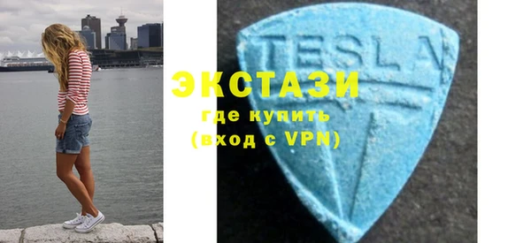 дистиллят марихуана Белокуриха