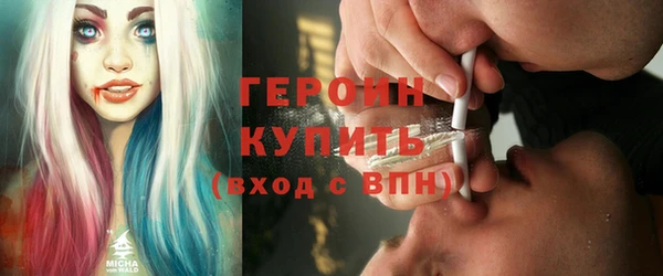 МДПВ Белоозёрский