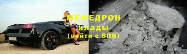 МДПВ Белоозёрский