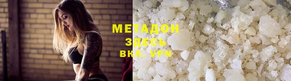 МДПВ Белоозёрский