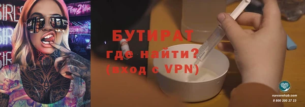 МДПВ Белоозёрский