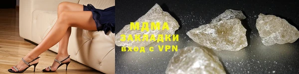 МДПВ Белоозёрский