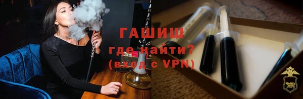 каннабис Беломорск