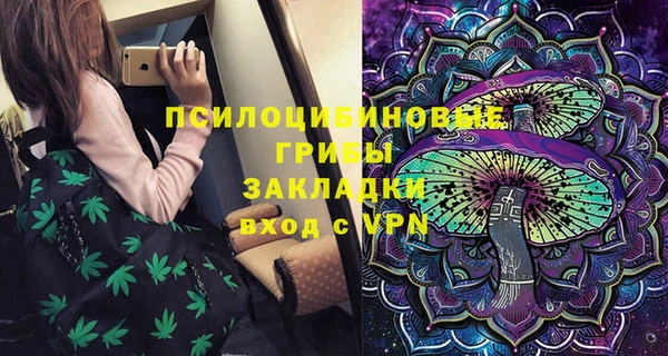 МДПВ Белоозёрский