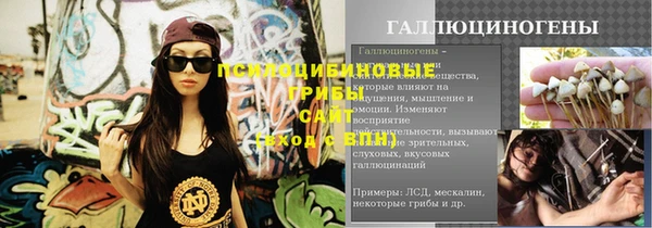 МДПВ Белоозёрский