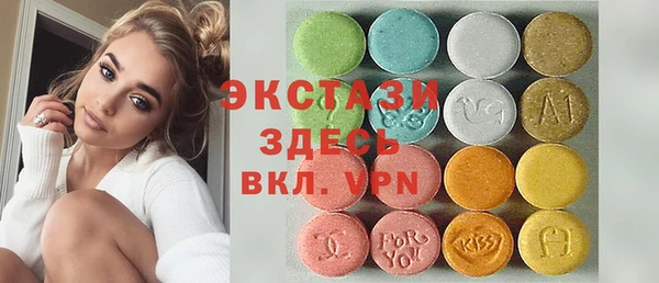МДПВ Белоозёрский