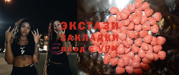 каннабис Беломорск