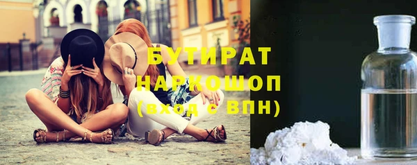 МДПВ Белоозёрский