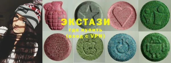 МДПВ Белоозёрский