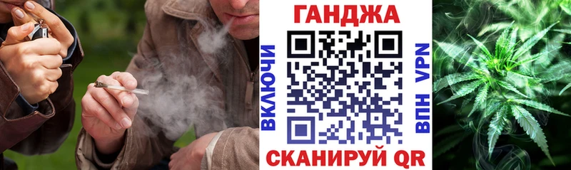 дарнет шоп  Мосальск  Шишки марихуана гибрид 